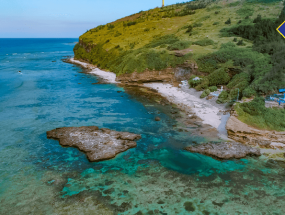 Tour Lý Sơn 2 ngày 1 đêm từ Quy Nhơn